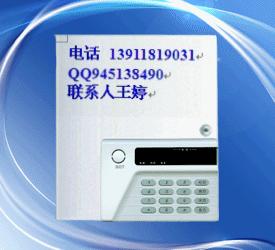 專業守護 北京安檢排爆與安全防護設備的全面解析