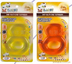 廣州市奧杰斯日用品有限公司 專業(yè)呵護，精選嬰幼兒日用品產(chǎn)品列表